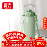 富光保温杯大容量运动水杯壶户外旅行壶316L不锈钢保温瓶杯子1800ml
