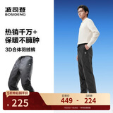 波司登25年羽绒裤男女情侣同款冬季90绒加厚休闲百搭保暖舒适裤子