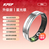KPEP【全天睡眠监测】无创血压监测血氧心率运动监测远程关爱5ATM深度防水送父母亲友健康智能戒指