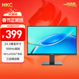 HKC 24.5英寸100Hz高清屏幕99%sRGB广色域爱眼低蓝光不闪屏可壁挂HDMI电脑办公电竞游戏显示器V2511