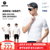 洛克兄弟夏季骑行服套装男女山地公路自行车衣服单车装备 白色基础套装（经典款） XL