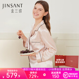 金三塔真丝睡衣女100%桑蚕丝外穿丝滑两件套居家服红色本命年礼物 [热荐]19姆米香妃色 L