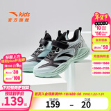 安踏儿童鞋男童运动鞋2026夏季新款透气网面轻便中大童小童跑步鞋子女 黑/灰/绿5522H-3 【春秋密网】 33