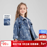 左西女童牛仔外套儿童春装2025春季翻领工装夹克提花上衣 牛仔色 140