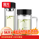 富光双层耐热杯子茶隔款玻璃杯泡茶办公水杯男女便携玻璃茶杯玻璃套装