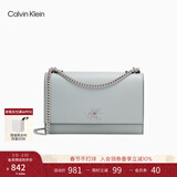 Calvin Klein【情人节礼物】单肩包荔枝纹包包金属搭扣链条翻盖CK女包斜挎包 PC6-灰蓝色 OS