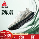 匹克态极24小时跑步鞋男鞋秋季透气轻便缓震休闲鞋黑色运动鞋DH420017
