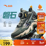 安踏儿童男女大童棉鞋冬季舒适保暖儿童运动加绒二棉鞋A12446933