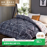雅鹿·自由自在被子被芯加厚秋冬天季空调棉被褥7斤220x240cm 胡子