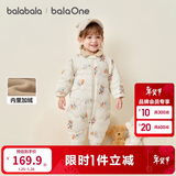 巴拉巴拉童装连体衣婴儿冬装外出加绒加厚抱衣爬服男童女童儿童宝宝