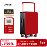 途加TUPLUS 平衡系列旅行箱中置宽拉杆箱大容量行李箱 红黑色 24英寸