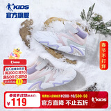 乔丹女大童加绒棉鞋儿童冬季休闲鞋子中帮搭扣童鞋 薄纱粉/乔丹白38