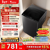 小天鹅（LittleSwan）波轮洗衣机小型全自动家用 8KG 以旧换新 国家补贴 TB8V28T 京东自营 一级能效 宿舍租房神器
