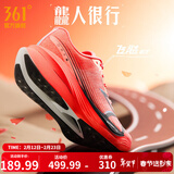 361°男鞋运动鞋【飞飚ET】新品体测竞速专业马拉松碳板跑步鞋 龘人很行 42