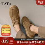 他她（TATA）商务复古休闲皮鞋男士棕色真皮厚底单鞋2025春新VMG01AM5 卡其色 40
