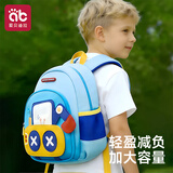 爱贝迪拉幼儿园书包儿童男女童男孩女孩外出背包小孩宝宝恐龙双肩包防走失