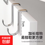 S型单钩厨房宿舍门后挂衣钩免打孔鞋柜强力承重收纳多功能 银色 2.5卡口【单钩1个装】