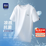 海澜之家（HLA）短袖T恤男冰爽棉撞色圆领凉感短袖男 米白50 M 170/88A 推荐63-68kg
