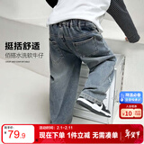左西男童牛仔裤春秋装儿童裤子2026新款男孩复古直筒长裤 牛仔色 110