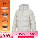 耐克 （NIKE）2024年女子AS W NSW TF DWNFL METRO PFR羽绒服 FZ5929-104 S