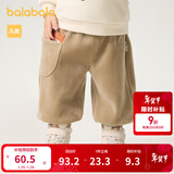 巴拉巴拉童装婴儿裤子宝宝秋冬男女童长裤儿童卫裤天鹅绒男童 卡其50612 73 cm