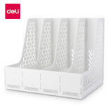 得力（deli）文件框栏莫兰迪桌面档案收纳盒办公室报告学生书立架文件篮筐置物整理架 白色