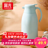 富光保温壶大容量保温水壶暖水瓶保温瓶玻璃内胆家居热水瓶暖水壶1.6L