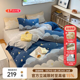 多喜爱家纺牛奶绒三四件套法兰绒珊瑚绒秋冬加厚保暖暖暖绒撸猫感被套床 繁星入梦 1.5米床 床单款 （被套203*229cm）