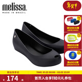 melissa梅丽莎春夏纯色鱼嘴平底成人女士单鞋果冻鞋32938 黑色 （01003） 36