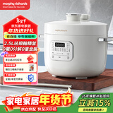 摩飞电器（Morphyrichards）电压力锅 电高压锅电饭锅电饭煲 家用2.5L迷你珐琅釉精釜多功能煲汤锅电火锅电煮锅MR8701白