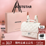 欧时纳（JUST STAR）张予曦同款双肩包女2025新款通勤旅行双肩背包学生书包情人节礼物