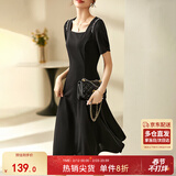 尚都比拉短袖连衣裙女夏季时尚通勤中长款a字裙钉珠收腰显瘦裙子 黑色 S