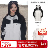 骆驼（CAMEL）户外冲锋衣 三合一加绒加厚防水情侣款外套登山服装 A9W114120-1X