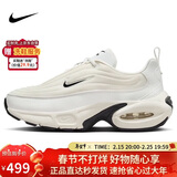 耐克NIKE休闲鞋女子气垫AIR MAX PORTAL运动鞋HF3053-103白黑36.5