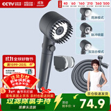 四季沐歌（MICOE）强劲增压花洒喷头淋浴喷头淋浴头枪灰按摩过滤三功能手持花洒全套