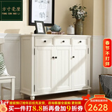 方寸毫厘 鞋柜 实木鞋柜玄关柜入户门厅柜美式乡村多用途储物柜实木家具 三门鞋柜 象牙白色（长1.3米） 柜体整装发货