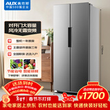 奥克斯（AUX）风冷无霜变频对开门补贴15%双开门电冰箱超薄纤薄机身360°循环制冷BCD-386WN