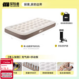探险者（TAN XIAN ZHE）充气床垫打地铺户外帐篷充气垫自动充气床垫单人充气床双人气垫床 【单人加宽】充气床+手动泵