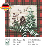 杜霓德国进口成品印花纸巾50片//盒Duni杜霓原木浆餐桌花色餐巾纸抽纸 180739-1格子星星 3层 50片*1盒 三层/33*33CM/50片/盒