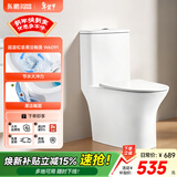 东鹏（DONGPENG）马桶家用坐便器虹吸节水隔臭低噪大冲力抽水连体陶瓷座便器 W6091【节水大冲力+易洁釉面】 400mm