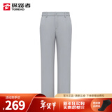 探路者（TOREAD）速干裤男女春夏新款户外登山透气快干旅行徒步长裤 素影灰 男  L
