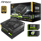 安钛克 Antec NE1300W金牌全模组/ATX3.0/PCIe5.0/40系显卡/全日系电解电容/双8pin电脑主机电源