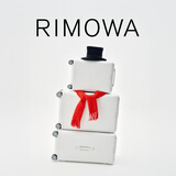 RIMOWA日默瓦Essential21寸行李箱旅行箱拉杆箱登机箱礼物 白色 21寸 【适合3-5天短途旅行】