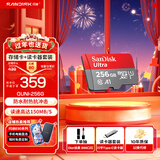 闪迪sandisk内存卡class10存储Micro sd卡 高速行车记录仪tf卡 手机行车记录仪内存卡 256G+川宇-C口双接口读卡器价值14.9元