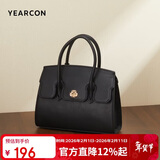 意尔康大容量托特包斜挎铂金包妈妈包女士手提包2026年黑新年情人节礼物