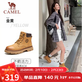 骆驼（CAMEL）王俊凯同款马丁靴高帮秋户外工装大黄靴情侣 GF122W7790 金黄 36