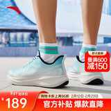 安踏氢跑鞋丨减震跑步鞋男鞋新款网面鞋子男透气轻便软底运动鞋