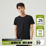 美特斯邦威短袖t恤男款夏季纯白上衣休闲纯色简约基础圆领打底衫纯棉内搭衣 影黑 L 175