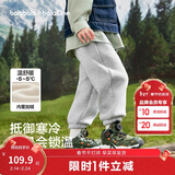 巴拉巴拉儿童裤子男童女童加绒加厚长裤2025秋冬束脚运动休闲裤亲子款时尚
