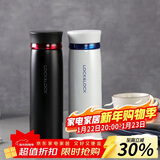 乐扣乐扣（LOCK&LOCK）菲特旋盖轻量保温杯商务情侣水杯子白蓝+黑红450ml*2